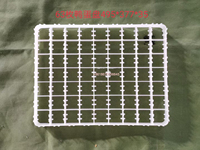 Pièces détachées professionnelles pour incubateur d'œufs, plateaux en plastique pour incubateur de cailles et poulets, 88 œufs, 221 plateaux à œufs à vendre