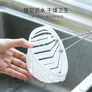 FASOLA Sink Drain Basket Oval White Hanging Draining Rack With Rope For Kitchen Faucet Storage - Product Image 2