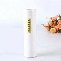 Fouet à matcha en bambou foncé à long manche, fouet japonais Chasen pour matcha