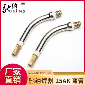 MB25AK  25AK - Product Image 2