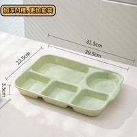 Assiette de petit-déjeuner et de dîner divisée haut de gamme, style crème, personnalisée, pour l'exportation, compatible micro-ondes, design moderne émaillé