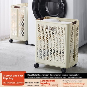 <span class=keywords><strong>Panier</strong></span> à linge pliable en plastique grande capacité pour la maison, <span class=keywords><strong>panier</strong></span> <span class=keywords><strong>de</strong></span> <span class=keywords><strong>rangement</strong></span> moderne pour le salon - Product Image 2