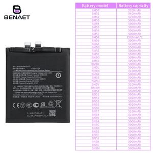 Batterie de remplacement originale pour téléphone portable BP51 Batterie rechargeable au lithium Batterie de remplacement pour Xiaomi 14 Ultra 5300MAH - Product Image 6