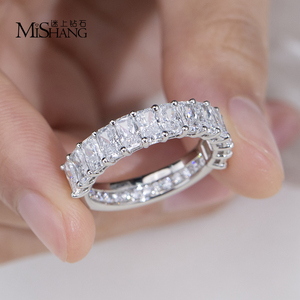 แหวนเพชรเมสซี่ รุ่น MSR-2170 แพลตตินั่ม เพชรเลี้ยงในห้องปฏิบัติการ แหวนหมั้น - Product Image 3