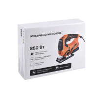 JS6506 710W Machine à découper le bois Outil électrique Scie sauteuse Haute qualité Scie sauteuse 6 vitesses avec laser et LED