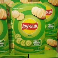 Lays Potato Chips Con sabor a pepino Caja de regalo extra grande Plus Pack