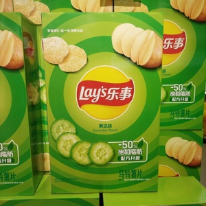 Lays Chips de pommes de terre aromatisé au <span class=keywords><strong>concombre</strong></span> Extra Large Gift Box Plus Pack - Product Image 4