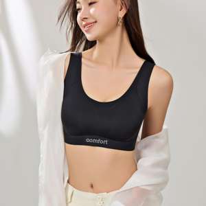 Soutien-gorge de sport confortable sans coutures, sans armatures, anti-choc, dos nu, bretelles larges, style débardeur, design push-up, respirant - Product Image 4