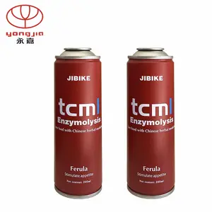 10-1000毫升金属材料和气溶胶使用气溶胶罐气溶胶喷雾罐空气溶胶罐
