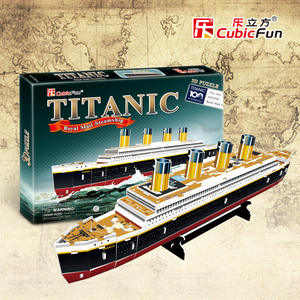 Jeu de puzzle éducatif personnalisé 3D, coffret cadeau, modèle en papier de bateau Titanic, bateau de croisière, <span class=keywords><strong>architecture</strong></span>, pour enfants, adolescents et adultes - Product Image 2