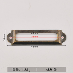 Porta Tarjetas de Hierro con Acabado Bronce Antiguo, 62x16 mm, Marco Decorativo para Etiquetas de Gabinete - Product Image 5