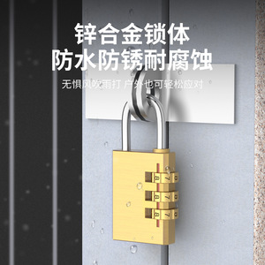 Solid Copper Combination Padlock 3 Wheel Resettable Anti Corrosion Cut Resistant Home Travel Locker <b>Lock</b> - Product Image 3