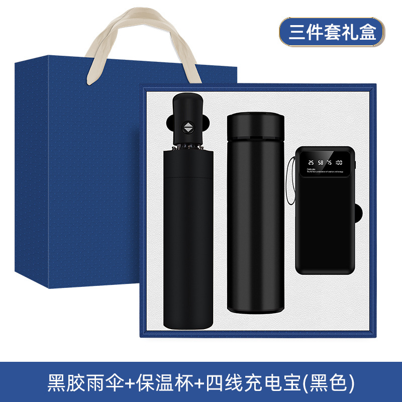 Tasse thermos parapluie chargeant le trésor noir