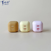 Pot à baume à lèvres carré jaune mignon à double paroi de 20 g, pot à crème cosmétique au toucher doux