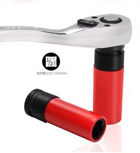 Mercedes-benz s-class kunci roda anti-maling, alat penghilang mur roda - Product Image 6