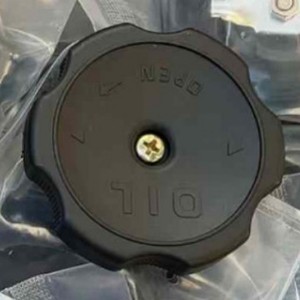 ฝาเติมน้ำมันเครื่อง SMD132260 MD354664 250A015 พลาสติก สำหรับมิตซูบิชิ ฮุนได - Product Image 1