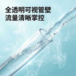 Tuyau flexible transparent en PVC, diamètre intérieur 4-6 mm, résistant à l'eau et à l'huile, pour usage industriel - Product Image 5