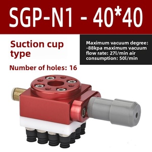 Ventosa de vacío de esponja Miaode de alta succión, accesorios de boquilla de presión negativa para brazo robótico industrial, embalaje - Product Image 3