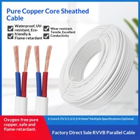 Harga Grosir Kabel Listrik Fleksibel Tembaga Berisolasi PVC Tegangan Rendah 1*4.0 mm 3-inti H05VV-F untuk Konstruksi