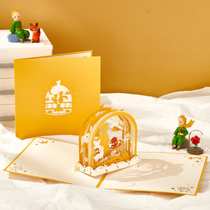 Carte de vœux Tanabata, cadeau tridimensionnel pour petit ami, 3D fait main, DIY - Product Image 2