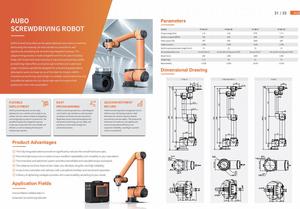 Robot de soudage collaboratif AUBO -i12 pour soudage industriel TIG MIG manuel, charge utile 12KG, portée 1250mm, prix bas Chine - Product Image 5