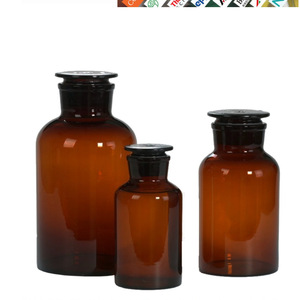 Sichuan Beef Glass Reagent <b>Bottles</b> Brown Wide Mouth Lab <b>Bottles</b> With Ground Glass Stopper For Chemical Storage - Product Image 2