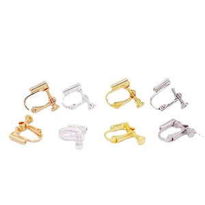 Pure Copper 18K Gold Plated U Shape Adjustable Screw Ear <b>Clip</b> Earring Converter DIY Jewelry Finding Accessory - Product Image 3