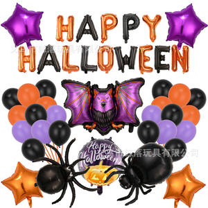 Feliz FIESTA <span class=keywords><strong>DE</strong></span> Halloween suministros <span class=keywords><strong>de</strong></span> decoración colgante encanto tatuaje calabaza globo conjunto Kit escena hogar telón <span class=keywords><strong>de</strong></span> fondo Decoración - Product Image 4