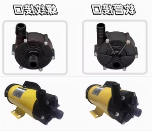 NH-403PW-P-RV 10PX 30 40 50 -Z 100 PAN WORLD PUMP Pompe magnétique - Product Image 5