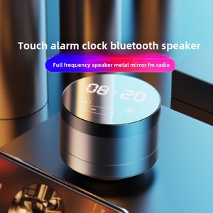 Xách tay 5 Wát <span class=keywords><strong>Mini</strong></span> BT loa với RGB LED chiếu sáng và đồng hồ báo thức pin Powered cho bàn làm việc - Product Image 2