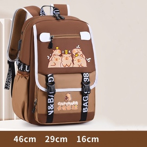 Nueva mochila escolar de dibujos animados para estudiantes de 1 a 6 grados, mochila impermeable portátil resistente al desgaste de gran capacidad - Product Image 4