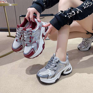 Zapatillas Casuales Transpirables de Suela Gruesa y Baja Altura para Mujer, Novedad Primavera 2025, Joker Explosions26 - Product Image 5