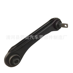 Bras de suspension Mitsubishi MB809220 L MB809221 R avant, pièces de rechange pour suspension non indépendante - Product Image 3