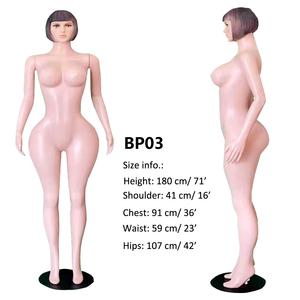 หุ่นโชว์หญิงบราซิลรูปร่างอวบอัด เซ็กซี่ ไซส์พลัส อกใหญ่ สะโพกใหญ่ สำหรับโชว์ชุดว่ายน้ำ บิกินี่ กางเกงใน ชุดชายหาด แบบไม่มีหัว - Product Image 3