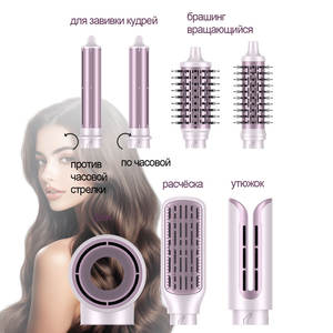 Secador de Pelo Iónico Profesional de Viaje - Diseño Plegable de Alta Potencia con Opción de Logotipo Personalizado - Product Image 3