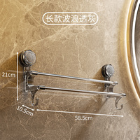 Support mural d'angle pour serviettes à ventouse, sans perçage, avec barres à serviettes extensibles pour salle de bain - Vente en gros