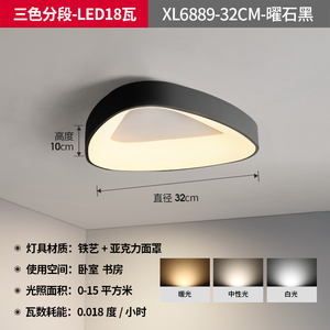 <b>LED</b> <b>Strip</b> Light 6000K Daylight Aluminum Alloy AC 220V IP67 Waterproof 3-Year Warranty Surface Mounted <b>Outdoor</b> Use High - Product Image 2