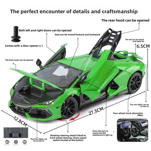 Modellino Auto Sportiva HMB Revuelto in Lega Pressofusa, Giocattolo per Bambini con Effetti Luminosi e Sonori, <span class=keywords><strong>Scala</strong></span> <span class=keywords><strong>1</strong></span>:<span class=keywords><strong>18</strong></span>, Funzionamento a Batteria - Product Image 4