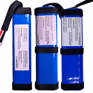 แบตเตอรี่สำรองแบบชาร์จได้สำหรับลำโพง <span class=keywords><strong>Xtreme</strong></span> 1/<span class=keywords><strong>2</strong></span>/3 - ทนทาน ความจุเต็ม - Product Image 1