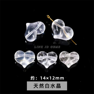 New arrivals 14 Mét lỗ khoan tinh thần sản phẩm pha lê thủ công mỹ nghệ Mini Natur rõ ràng Trái tim thạch anh hình đá để làm đồ trang sức - Product Image 5
