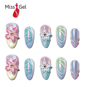 Uñas Postizas de Lujo con Efecto Ojo de Gato en Terciopelo, Hechas a Mano, con Efecto Aurora Cromado, Venta Directa de Fábrica, 32 Piezas con Pegamento - Product Image 1