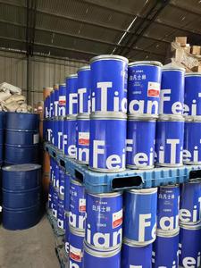 <span class=keywords><strong>Vaseline</strong></span> industrielle de qualité supérieure, gelée de pétrole blanche pour l'isolation électrique - Product Image 2