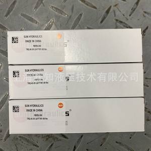 Pbfb lwn วาล์วไฮดรอลิก PBFB-LWN - Product Image 3