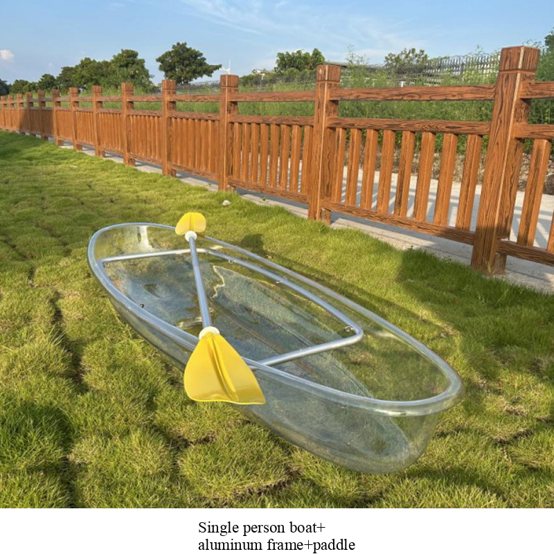 เรือเดี่ยว + โครงอลูมิเนียม + ไม้พายสีสุ่ม