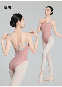 Vente flash - <span class=keywords><strong>Justaucorps</strong></span> de danse pour adultes, filles et enfants, personnalisable avec logo, pas cher, en polyester, blanc, rose, bleu, camisole, <span class=keywords><strong>justaucorps</strong></span> de ballet - Product Image 3