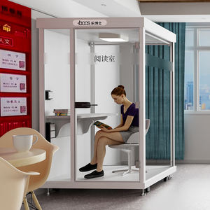 Salle de téléphone haut de gamme, <span class=keywords><strong>studio</strong></span> d'<span class=keywords><strong>enregistrement</strong></span> à domicile, chambre insonorisée, <span class=keywords><strong>cabine</strong></span> silencieuse, <span class=keywords><strong>cabine</strong></span> insonorisée, <span class=keywords><strong>studio</strong></span> d'<span class=keywords><strong>enregistrement</strong></span> à domicile, <span class=keywords><strong>cabine</strong></span> insonorisée - Product Image 5