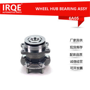 Unidad de Rodamiento de Rueda Delantera con Cabezal de Eje 28473-YC000 para Subaru IRCHE-6A05, Diámetro Interior de 35mm, Nueva Pieza de Repuesto - Product Image 3