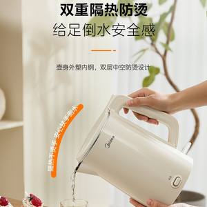 กาต้มน้ำไฟฟ้า Midea 1.7 ลิตร ปิดอัตโนมัติ รักษาความร้อน ฐานหมุนได้ 360 องศา หม้อต้มน้ำสำหรับใช้ในบ้าน - Product Image 3