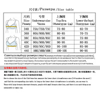 Corsé de malla transparente sexy para mujer, elegante top corto moldeador de cintura, bustier para chicas, ropa de noche, top corto, moldeador de cuerpo para mujer