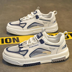 New Men's <b>Shoes</b> Casual Sports <b>Shoes</b> All-match Breathable Shock-absorbing Non-slip Wear-resistant Skateboarding <b>Shoes</b> for Men - Product Image 3